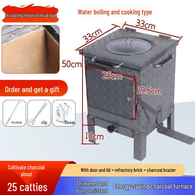 Commercial BBQ Charcoal Keeper Stove