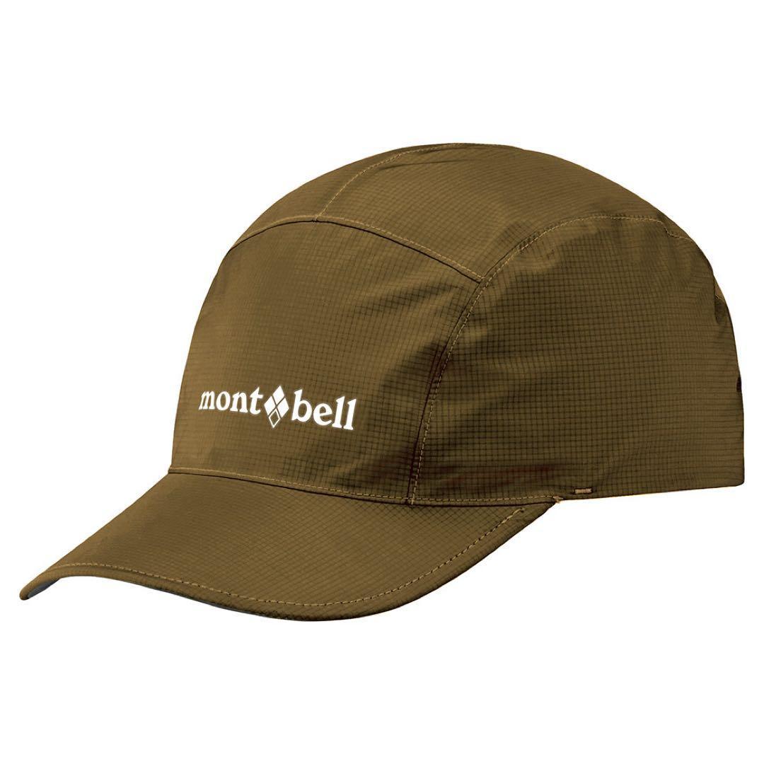Used Mont-bell mont-bell GORE-TEX O.D. Cap Khaki S