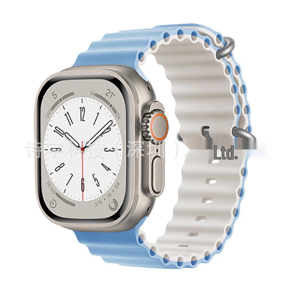 Apple Watch 11 Ultra Silikonarmband mit Doppelschnalle