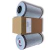 Junran Dual-Change Filter Element for Yutong GLT021C Bulldozer/GLZ021C Loader