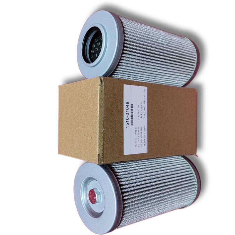 Junran Dual-Change Filter Element for Yutong GLT021C Bulldozer/GLZ021C Loader