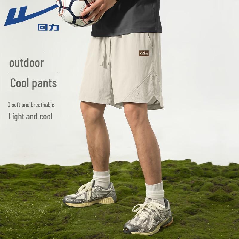 Warrior Men s Ice Silk Sports Shorts 2XL