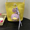 Miu Series Style Bag Pendant Cute Cartoon Plush Doll Keychain Ugly Cute Doll Schoolbag Woven Rope Mobile Phone Pendant