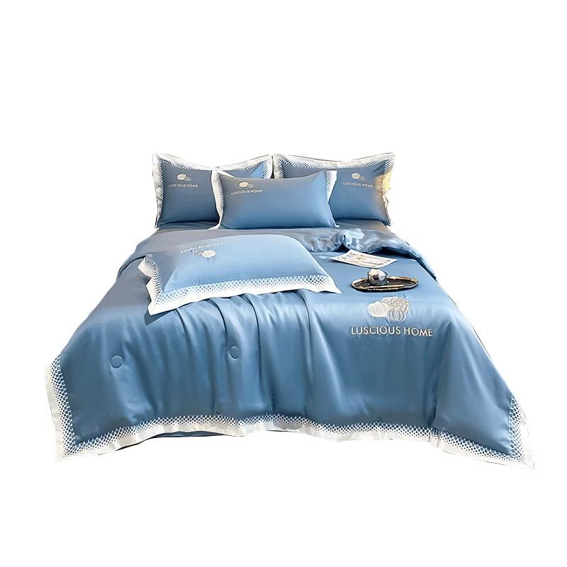 Yiyiai Pumpkin Series Washed Ice Silk Summer Quilt