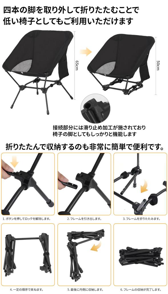 ALKAID Outdoor Camping Low Includes High Load Capacity Compact Storage Bag Included of Chair, Chair, Chair, 2WAY, Lightweight, Pillow, Back, 150kg,