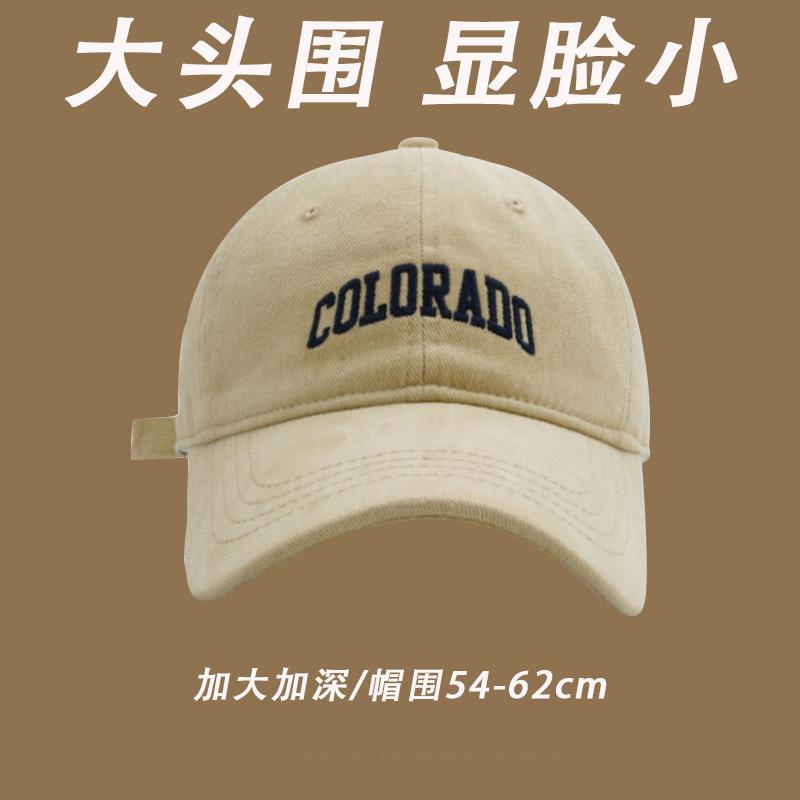 Baseball cap female spring and summer deep-topped wide-brimmed big-headed cap couple Joker tide show face small sun visor.