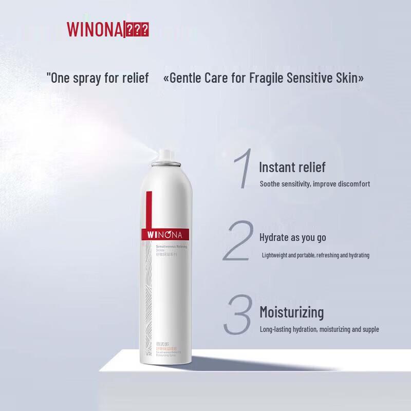 WINONA Soothing Moisturizing Spray
