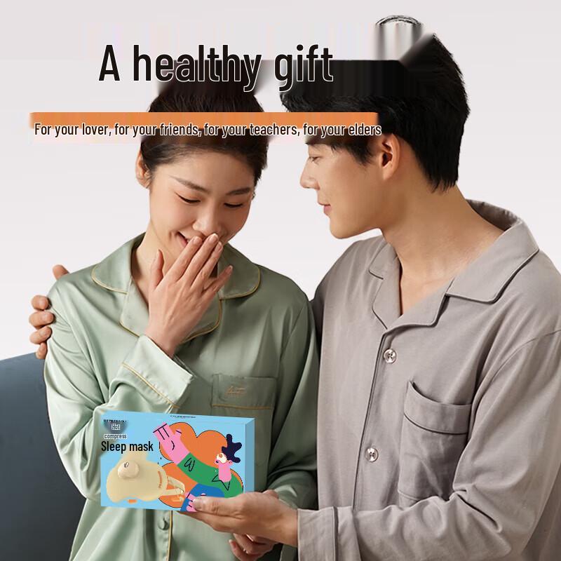 HEZHENG Heated Sleep Eye Mask with Earplugs CN Plug (adapter Included)