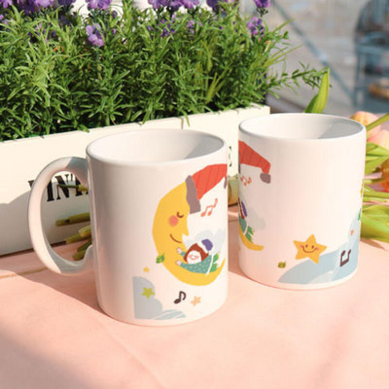 tk376-Design Mug 2p-Dreamland Travel