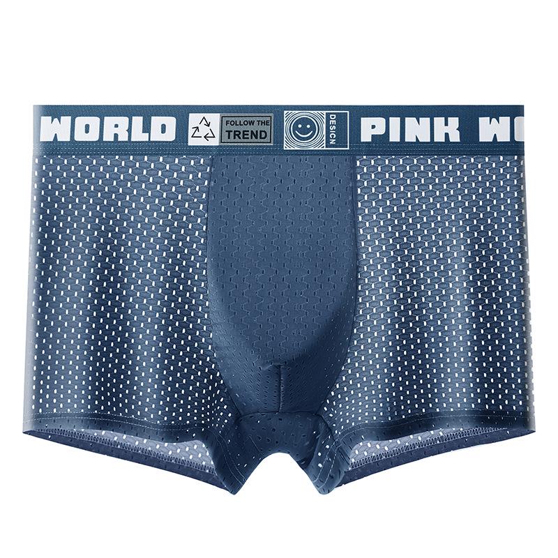 Ice Silk Mesh Men's Antibacterial Boxer Briefs - Breathable and Comfortable