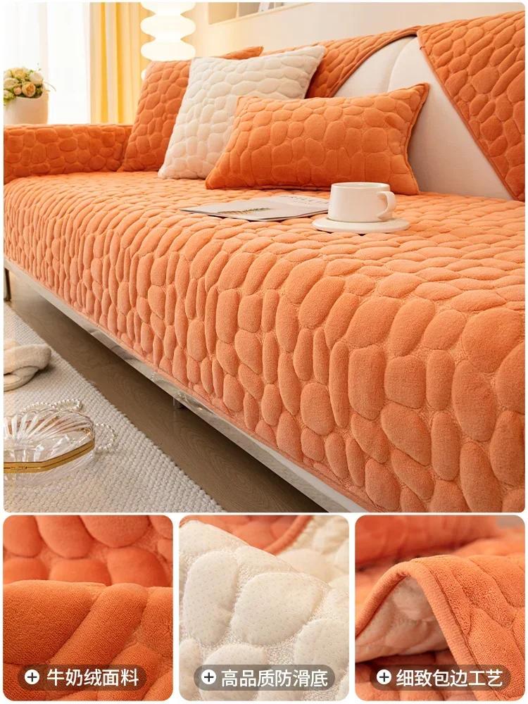 Milk Plush Sofa Towel Thick Warm Sofas Cushion Universal Corner Non-slip  3 Seat Mat Pillowcase Living Room Soft Couch Cover