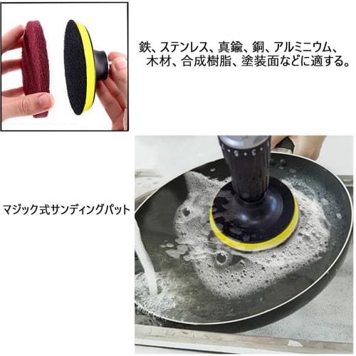 10-Pack Nylon Scouring Pads, Cleaning Cloths, Scrub Pads, 125mm/5" Diameter, Green, 240#, Red, 400#, Gray, 1000 Grit, Nylon Scrub Pads (Gray - 10-Pac