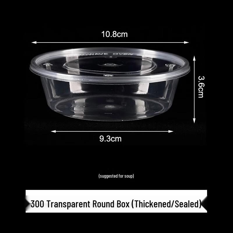 Sanbilai Disposable Round Food Container