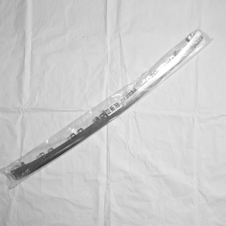 In-Stock Mercedes-Benz W222 Bumper Trim, Part Number 2228857600