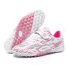 Children's new football shoes Broken nails Long nails Broken nails Rotary buckle Grass student game football shoes Small size football shoes