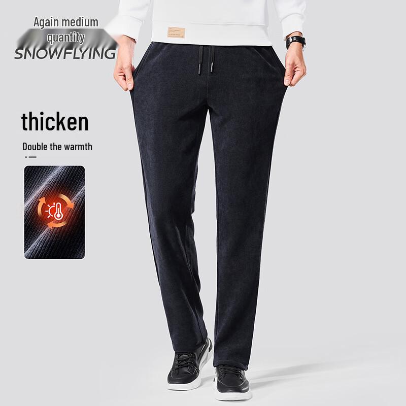 SNOWFLYING Men's Thickened Warm Casual Pants