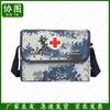 XieTu 3rd Gen Tactical Emergency Pouch