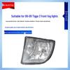 Compatible with Chery Tiggo 3 DR (2006-2009) Old Tiggo Front Fog Light Assembly.