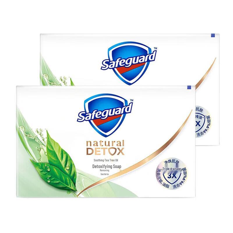 Safeguard Tea Tree Oil Djuprengörande Tvål (3x108g)