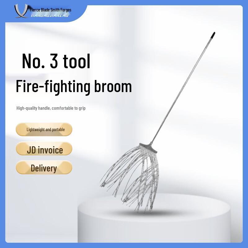 

Håndaojiangzao Forest Fire Broom