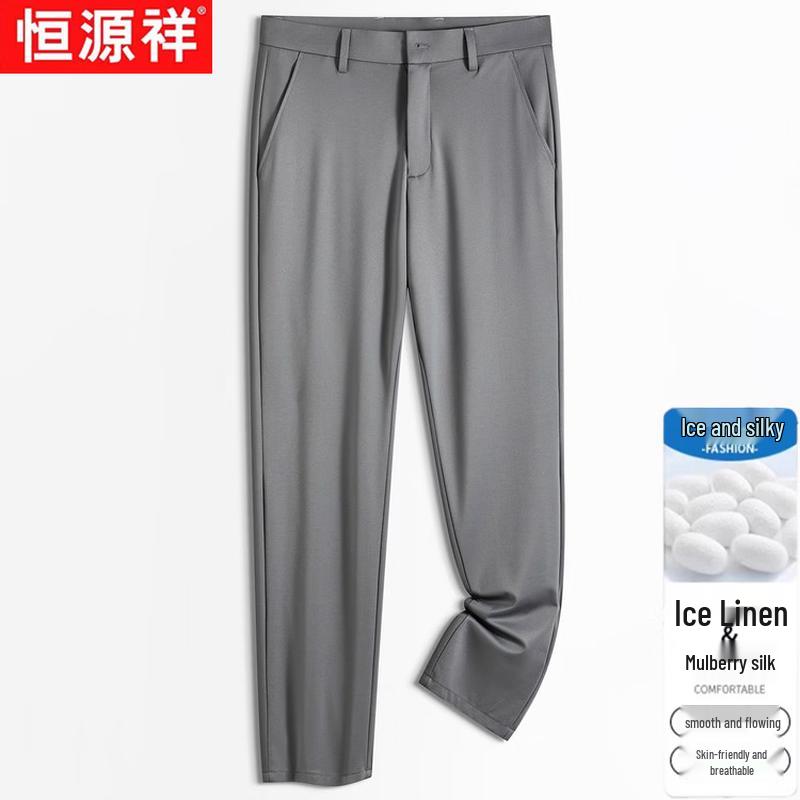 Hengyuanxiang Men s Premium Lightweight Silk-Linen Blend Straight-Leg Casual Pants 34