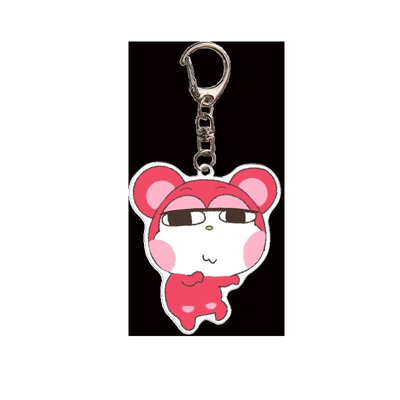 Riize Seoul Encore Keychain: SongSung Han Park Won Bin Lee So Hee Ra Chan Chair