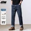 JOW Herren Klassische Business Straight-Leg Denim Jeans