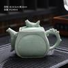Ru kiln open keramische theepot Kung Fu theeset enkele pot ijsbarstglazuur bubbeltheepot schaduw cyaan paarsglazuur theepot