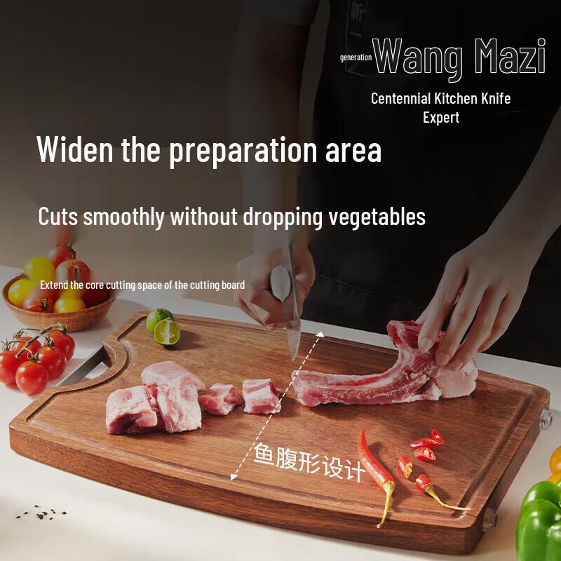 Wang Mazhi Antibacterial Ebony Wood Cutting Board