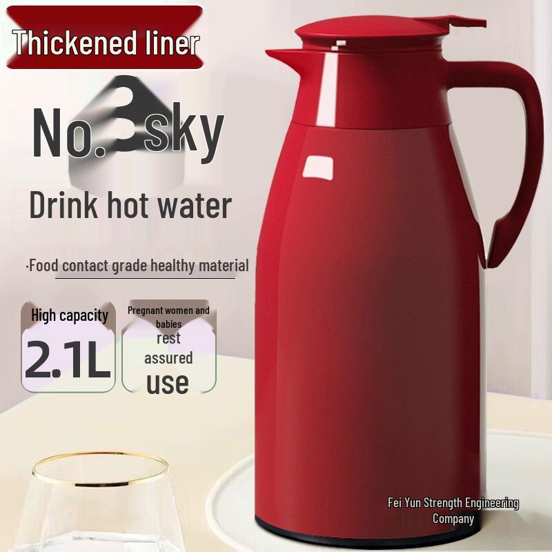 Large Capacity Press-Type Insulated Glass Liner Thermos Kettle