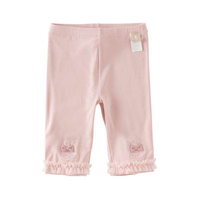DAVE & BELLA Girls' Anti-bacterial Knit Capri Leggings