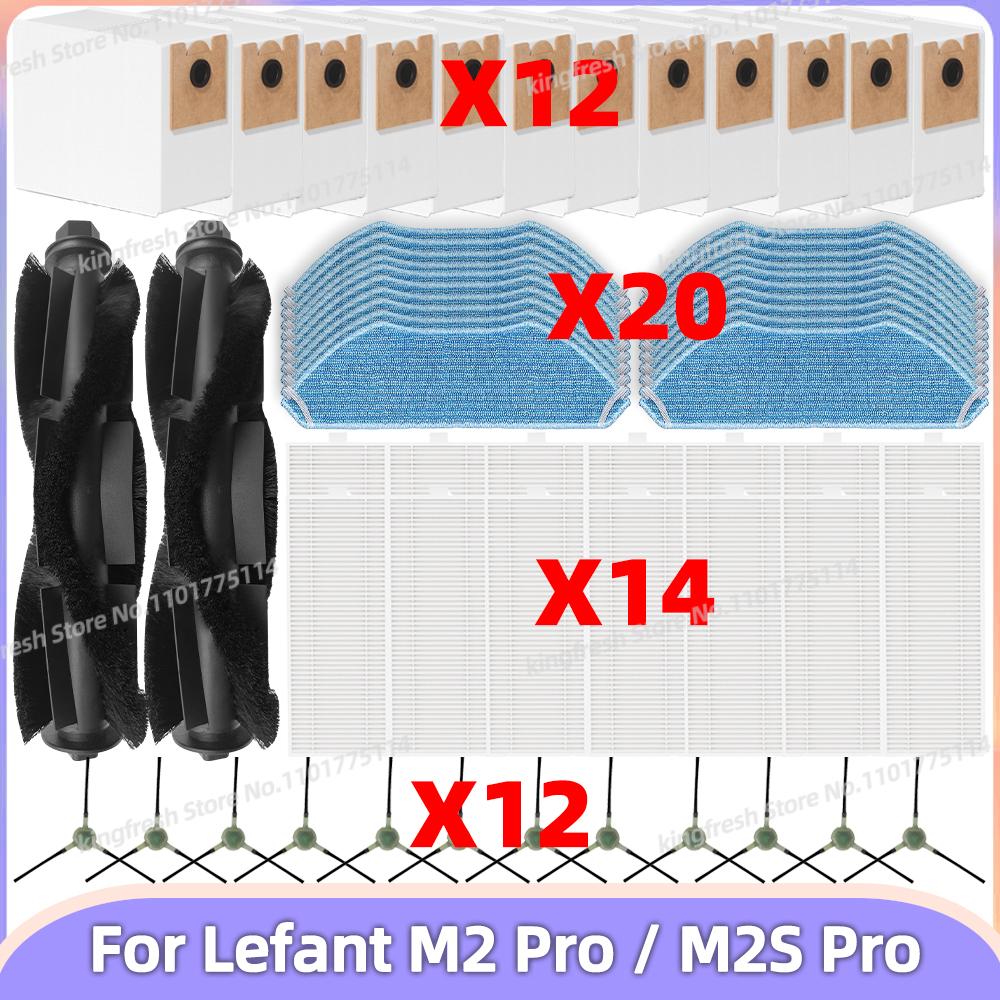 Compatibile Per Lefant M2 Pro / M2S Pro Parti di Ricambio Aspirapolvere Rullo Principale Spazzola Laterale Filtro HEPA Panno Mocio Sacchetto Polvere A