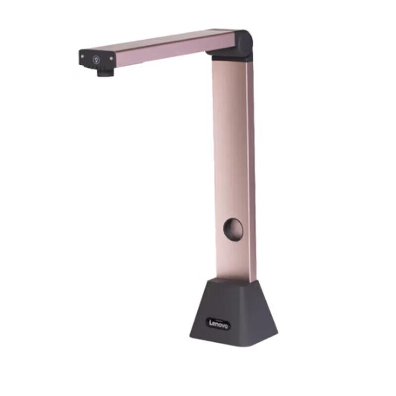 Lenovo P5S 18MP A3 High-Speed Document Scanner CN plug (adapter included)