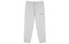 Partea inferioară (Îmbrăcăminte damă) – Pantaloni sport