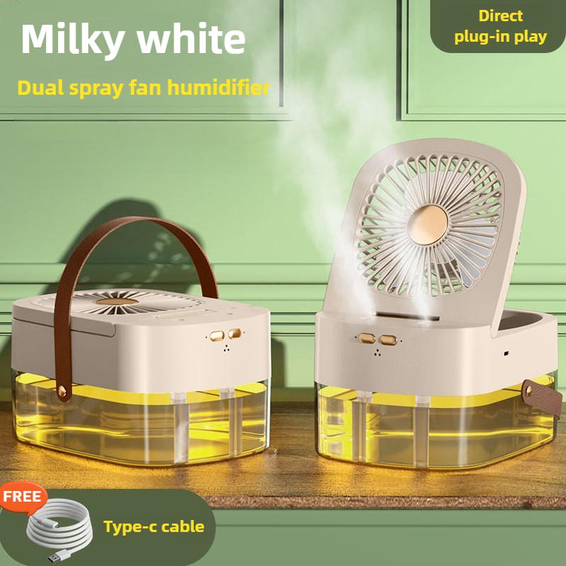 

Новый портативный увлажнитель воздуха 2 в 1 с функцией двойного распыления, 3-скоростной подсветкой Cool Breeze, складной и большой батареей для дома, офиса и путешествий USB Port жемчужина белый
