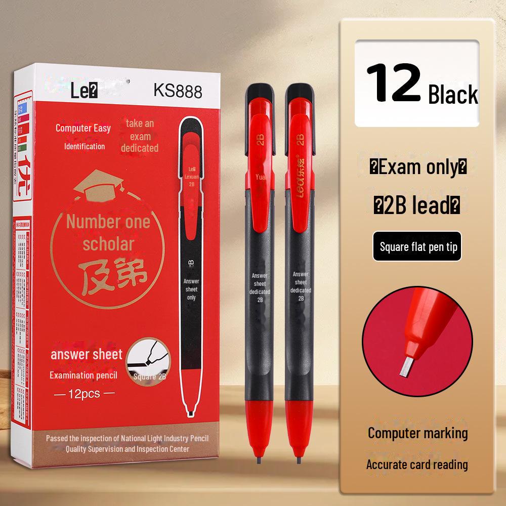 Jinbangti Exam Kit: Triangle Ruler, Compass, Neutral Pen, Pencil - Ideal for Middle & College Entrance Prep.