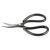 Carbon Steel Lther Sewing Scissors, Angled Tip Design with Comfortable Handle, Suitable for Professional Fabric Craft Sewing