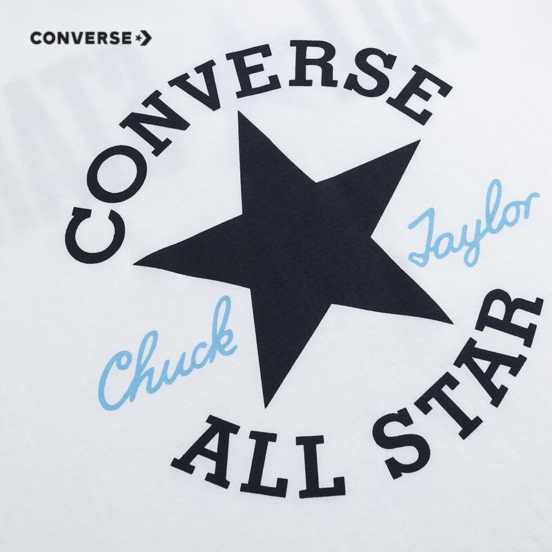 Converse Kids' Ice-Feel Short Sleeve T-Shirt