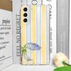 Creative Palm Coconut Tree Striped Pattern Phone Case for Samsung Galaxy S26 S25 Ultra S24 S23 S22 Plus S21 FE S20 5G Soft Cover