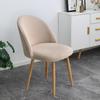 New Duckbill Chair Cover Dining Table Stool Cover Seasonal Universal Dining Chair Cover Home Decoration