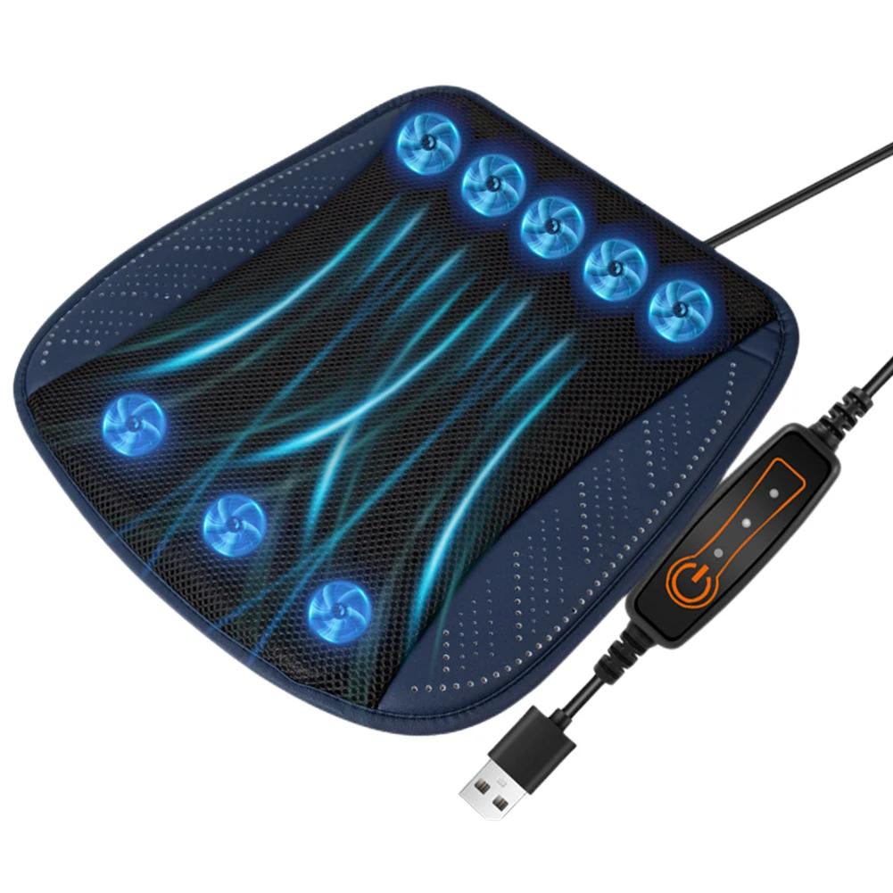 Summer Car Seat Cushion Three Gear Adjustment USB Plug-in Ventilated Seat Cushion Ventilated Chair Pad Car Interior Accessories