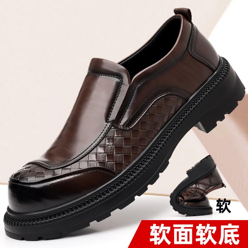 New Quality Men Leather Shoes Designer Casual Business Dress Oxfords Platform Loafers Slip-on Moccasins Thick Sole Wedding Shoes