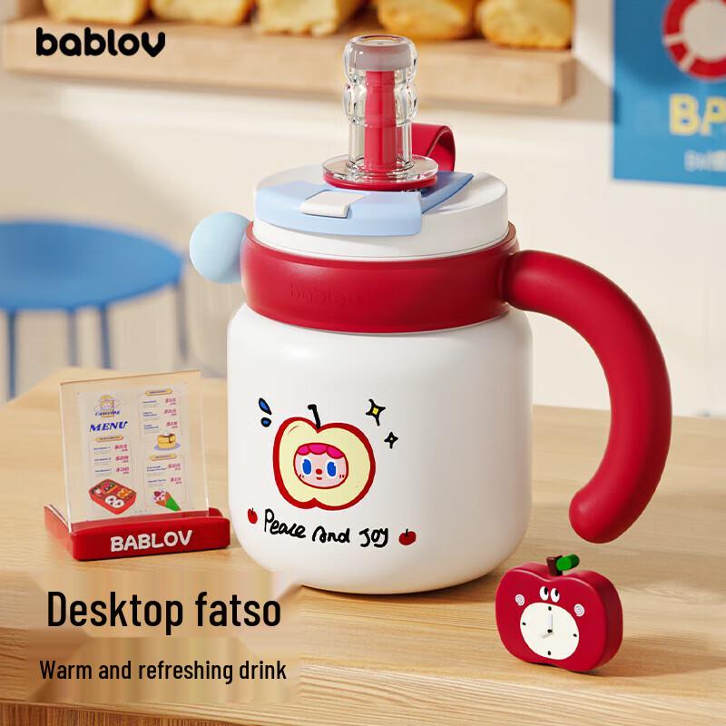 BabloV Ceramic-Coated Chubby Desktop Pot