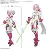 BANDAI SPIRITS 30MS Option Parts Set 27 (Minerva Costume) Color A Pre-Colored Plastic Model