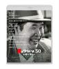 Tough Being a Welcome Home It's Man Tora-san (Limited Edition) [Blu-ray]