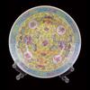 Piatto in ceramica smaltata classica cinese vintage Longevità senza bordi decalcomania piatti decorativi piatti fondi stoviglie per la casa