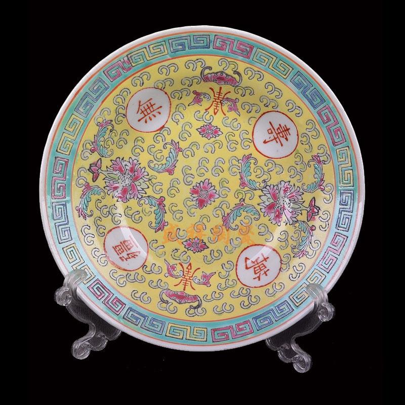 Piatto in ceramica smaltata classica cinese vintage Longevità senza bordi decalcomania piatti decorativi piatti fondi stoviglie per la casa