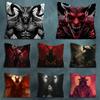 Fear Art Dark Devil Satan Various Sizes Square Pillow Case For Car Home Bedchamber Decor Birthday Gift