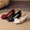Burgundy Square Toe Silk Heels with Rhinestone Bow