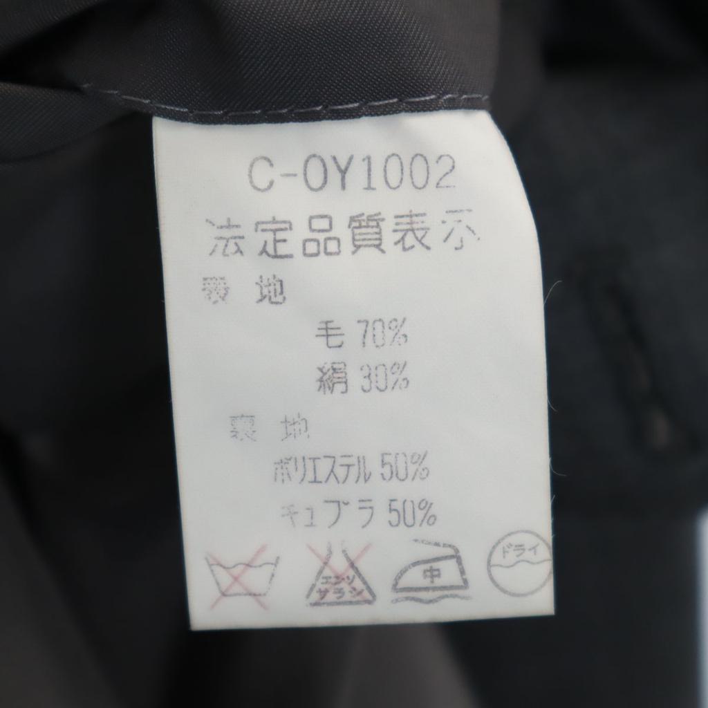 Lanvin 90s Silk Blend Old Suit Setup M48-35 Gray Men's Used